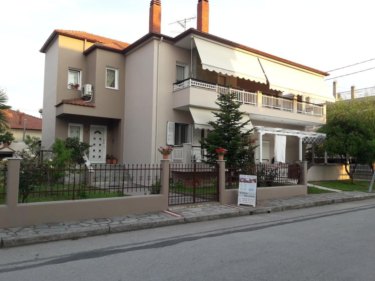 Villa Soula Nea Vrasna Bagian luar foto